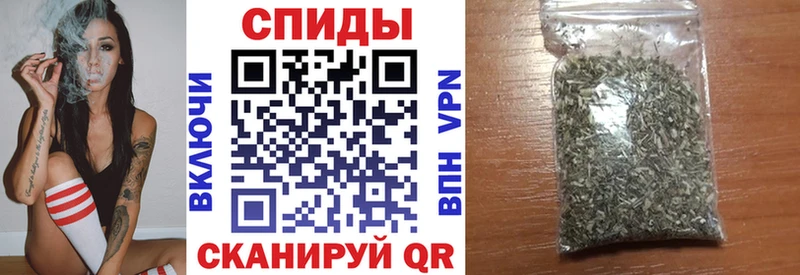 БУТИРАТ буратино  Юрга 