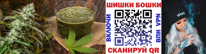 shop клад Юрга Печенье с ТГК конопля