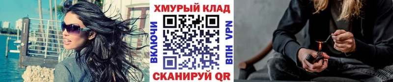 ГЕРОИН Афган  Юрга 