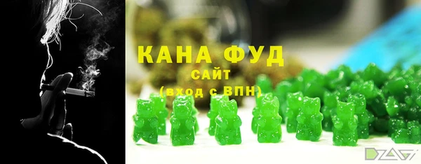 MDMA Premium VHQ Абинск