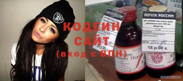 кокс Алзамай