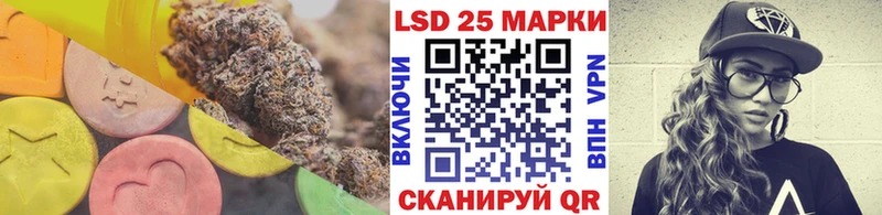 гидра зеркало  Юрга  Лсд 25 экстази ecstasy 